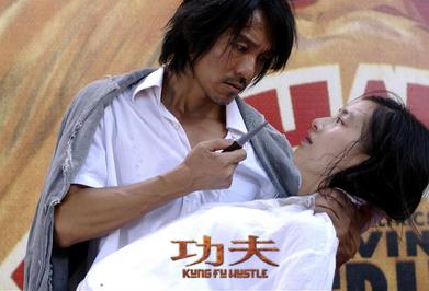 周星驰的电影功夫你看懂了吗,再看一次周星驰主演的电影