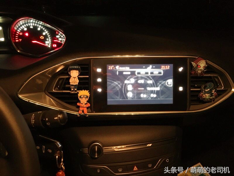 开汽车用品店需要多大成本,开一家汽车用品超市需要多少钱