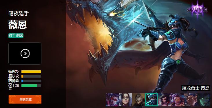 adc皮肤推荐,各个adc最舒服的皮肤