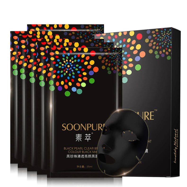 干皮伪素颜用什么底妆,底妆怎么磨皮不卡粉