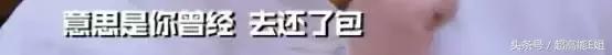 这部国产良心片为何能不火,国产最良心的综艺