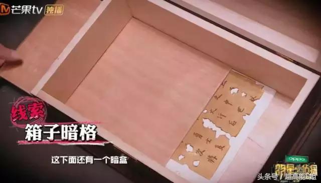 这部国产良心片为何能不火,国产最良心的综艺