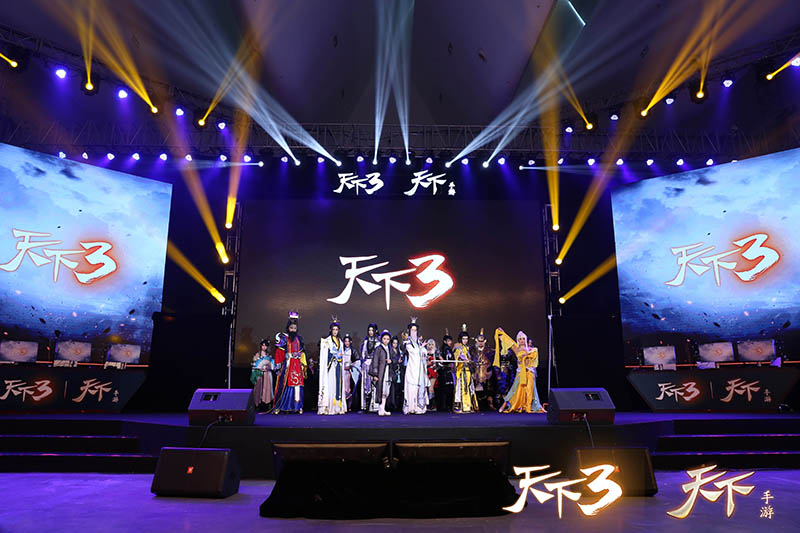 天下嘉年华最新,天下新春活动汇总