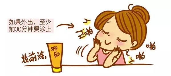 品牌隔离妆前乳排行榜前十名,妆前防晒乳排行榜第一名