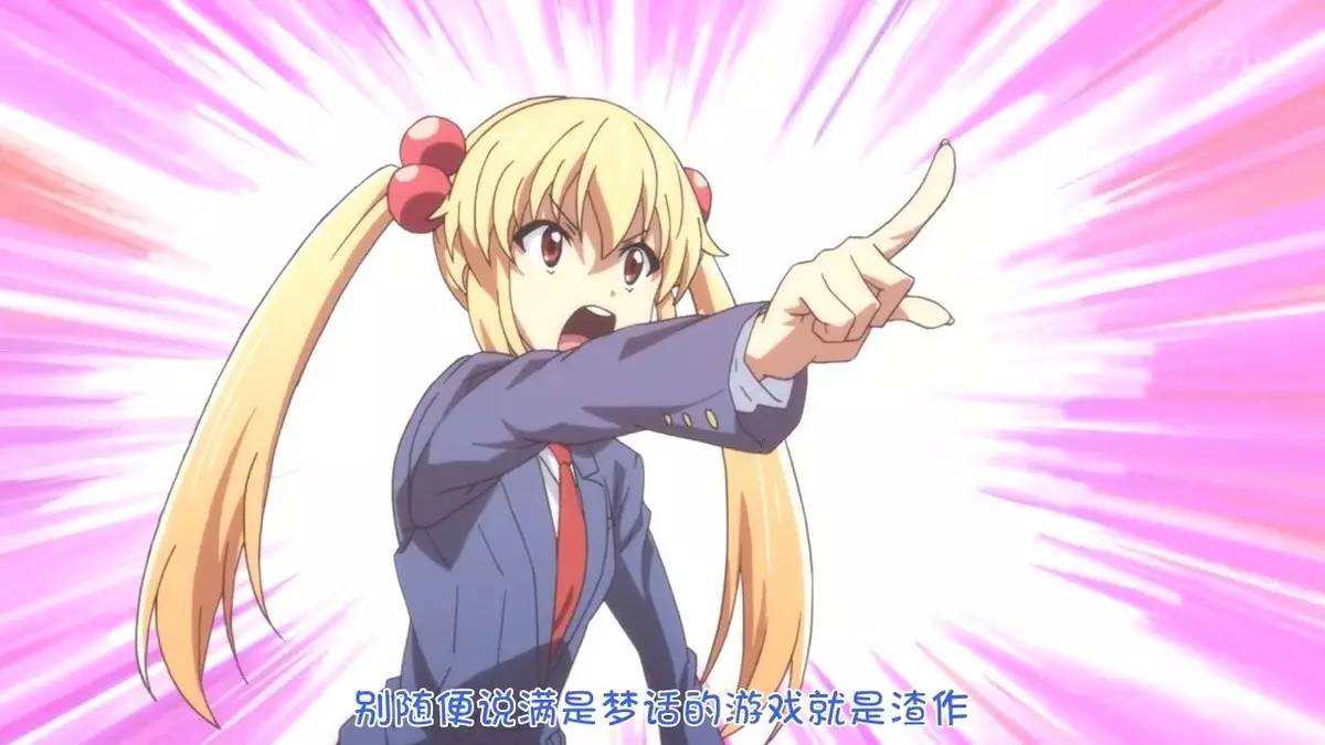 S1专楼｜现实系黑暗偶像你会喜欢吗？