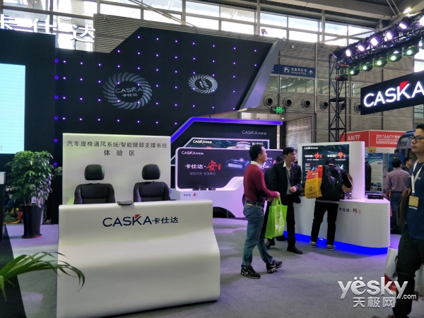 卡仕达运动车,汽车卡仕达