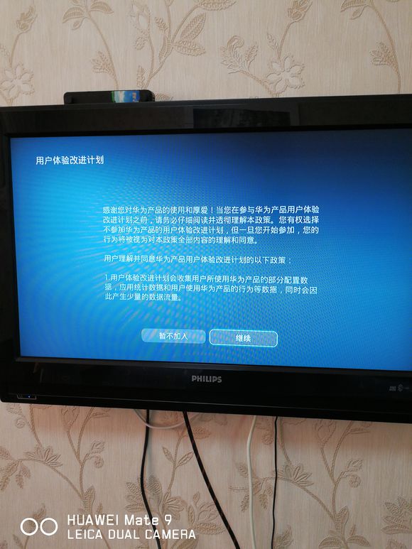 可以看大部分资源的电视盒子推荐,能看4k的电视盒子