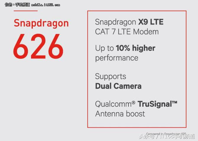 定位中端主打娱乐体验三星GalaxyC7Pro评测