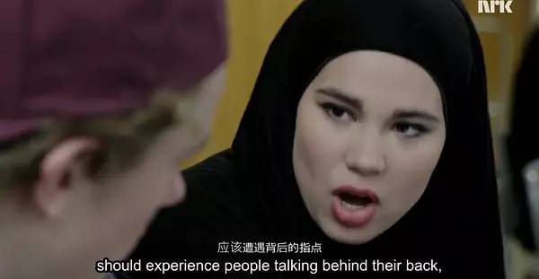 挪威最深刻青春剧！喜欢是放肆，而爱是克制！