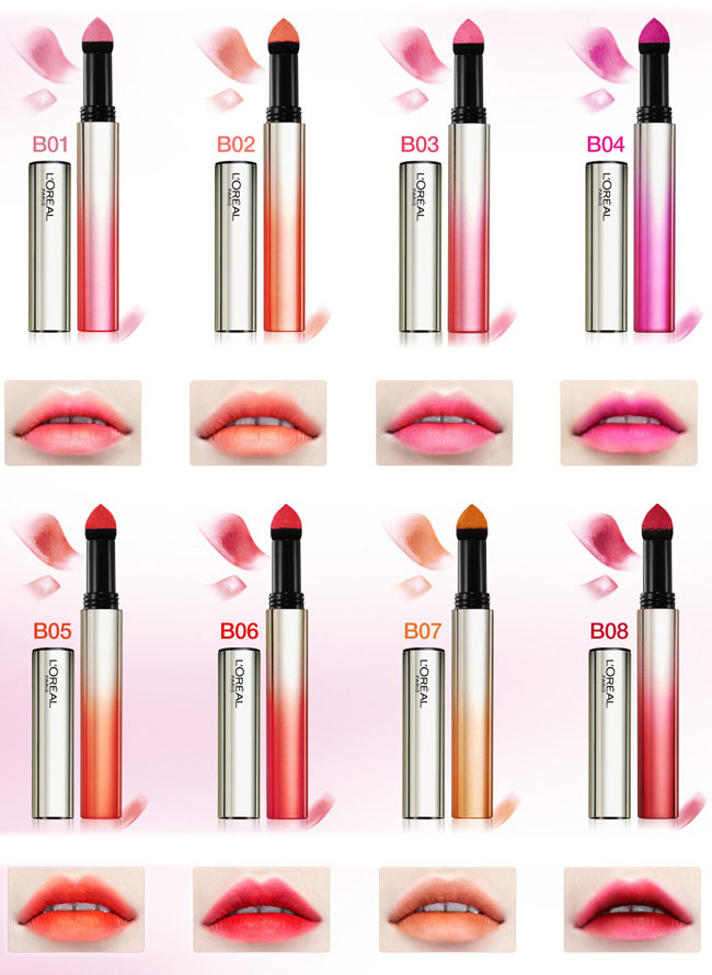 巴宝莉气垫唇釉25,2017年最好用气垫