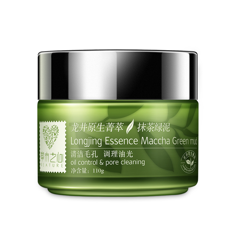 敷面膜坚持多久可以有效改善肌肤,香蕉蛋黄牛奶面膜适合怎样的肤质