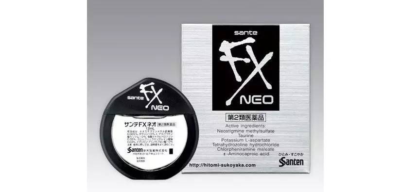 拔草大作战,拔草大战役