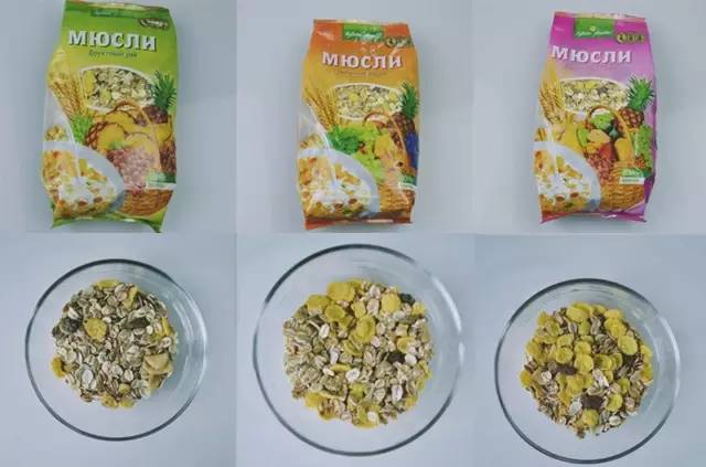 超好喝的营养麦片,麦片哪个牌子好吃又减肥