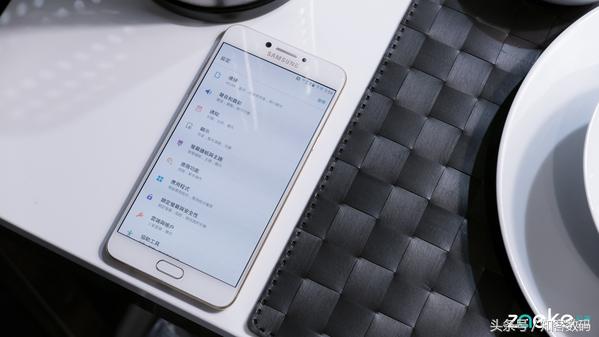 三星galaxyc7pro使用方法,三星galaxyc7pro