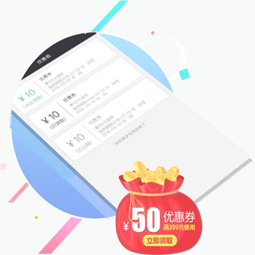 o2o外卖经营模式,外卖新模式创新