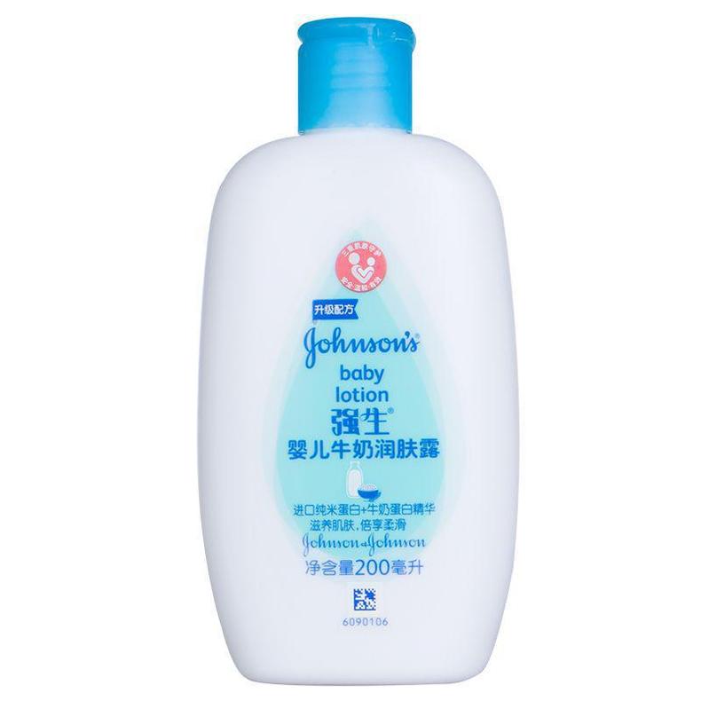 皮肤干燥适合哪款身体乳,换季身体皮肤干燥脱皮推荐身体乳