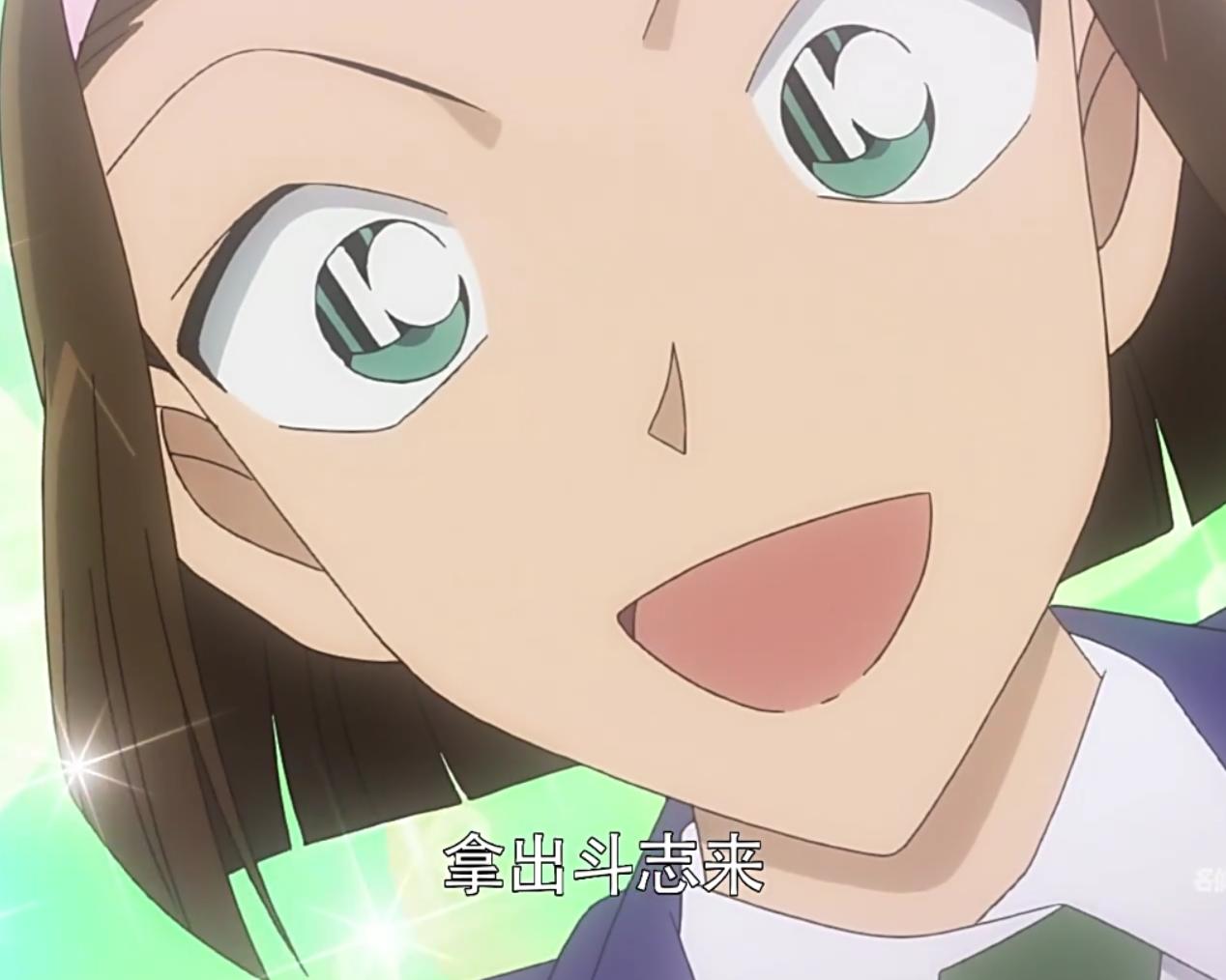 园子和京极真如何评价,有关园子和京极真的集数