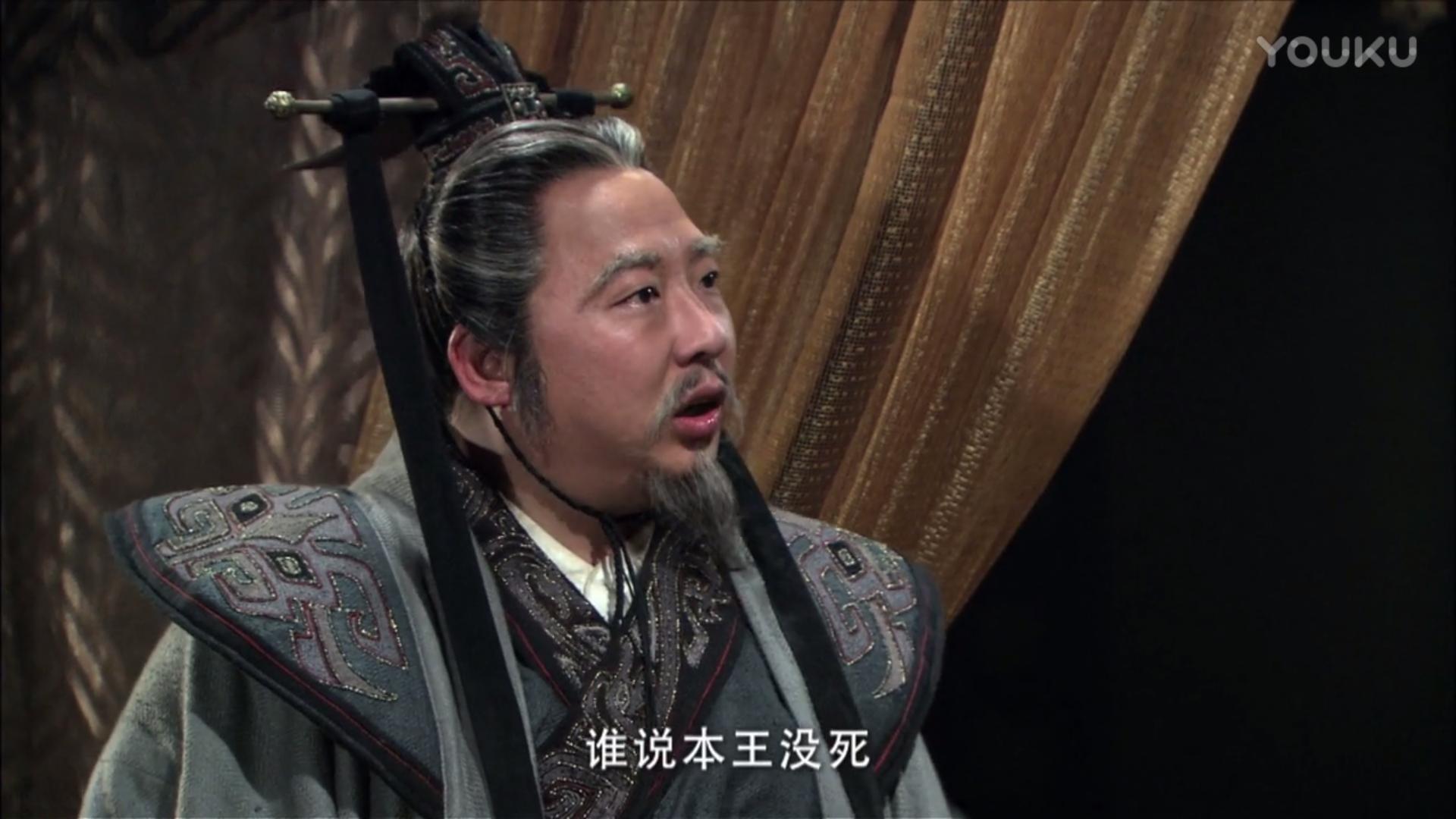 大秦帝国秦国大事件,大秦帝国芈槐片段