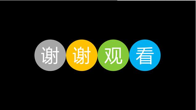 闈掗摐榧犳爣,闈掗摐鍧戠埞鎿嶄綔