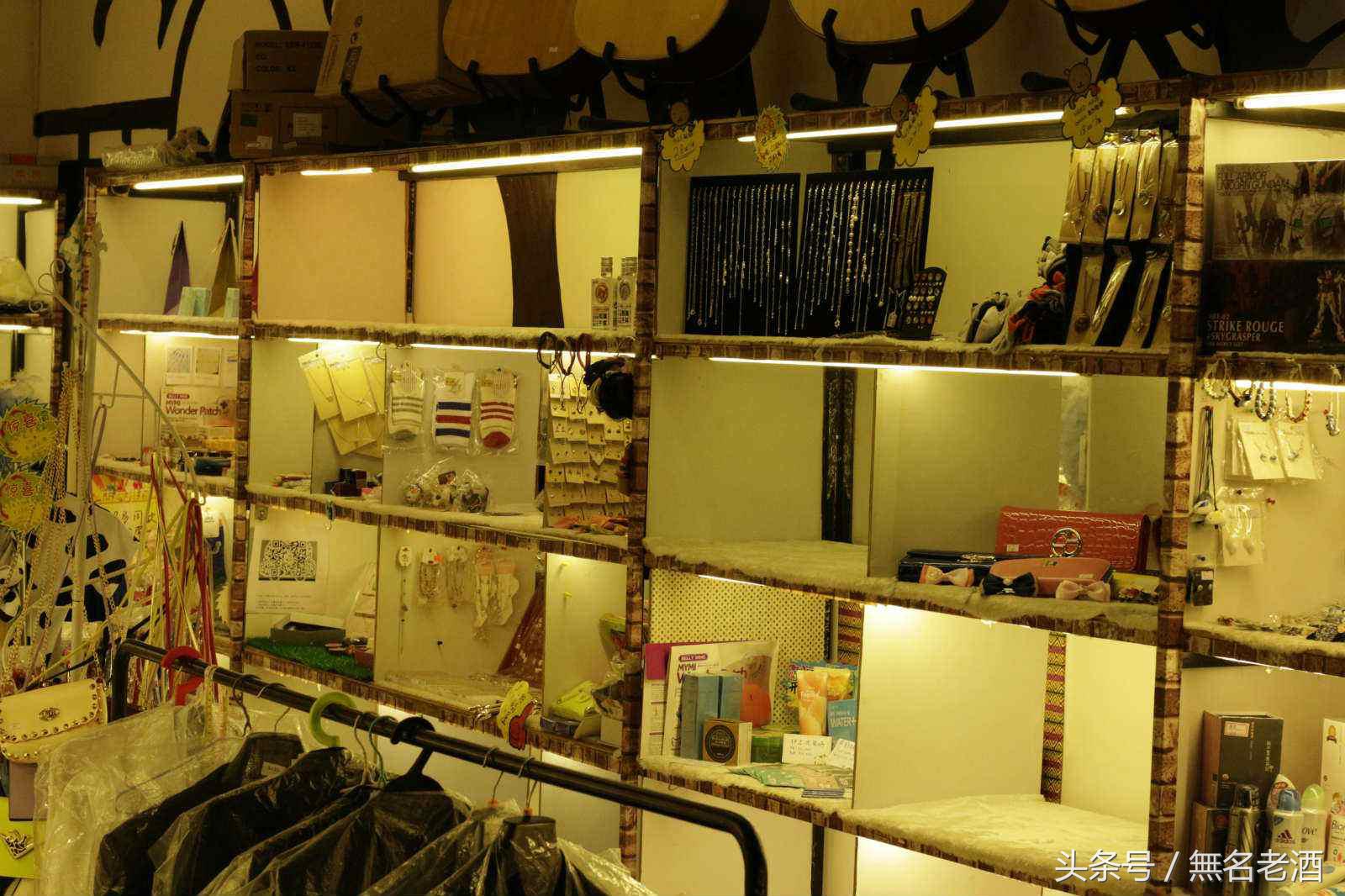 适合小县城的冷门生意,县城利润很吓人的冷门生意