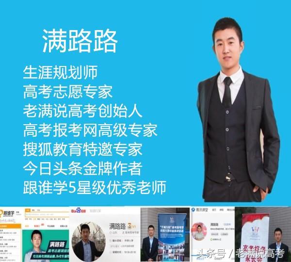 学习建筑学专业有什么好的出路,学建筑学需要具备的条件是什么