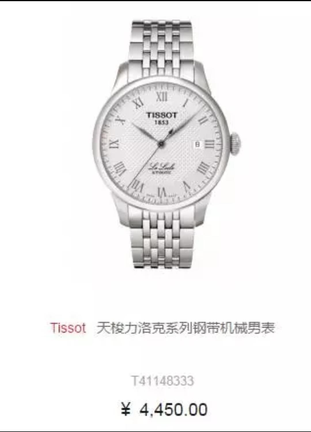 重塑正确认知,重塑设计理念