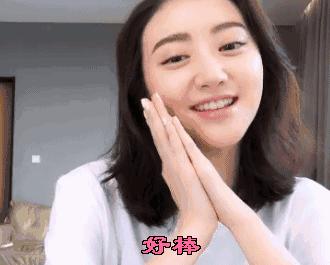 鹿晗的口罩、陈伟霆的玩偶、景甜的发箍，明星同款get无压力！