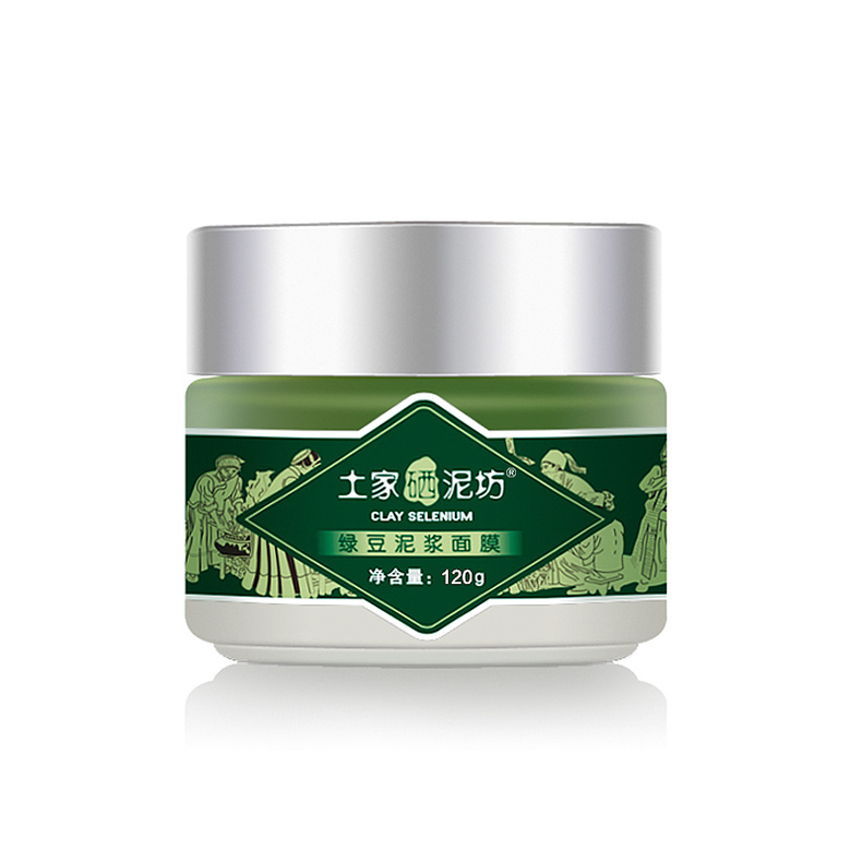 敷面膜坚持多久可以有效改善肌肤,香蕉蛋黄牛奶面膜适合怎样的肤质