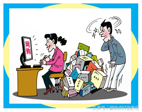 伤阳有哪些症状,伤身体的十大恶习