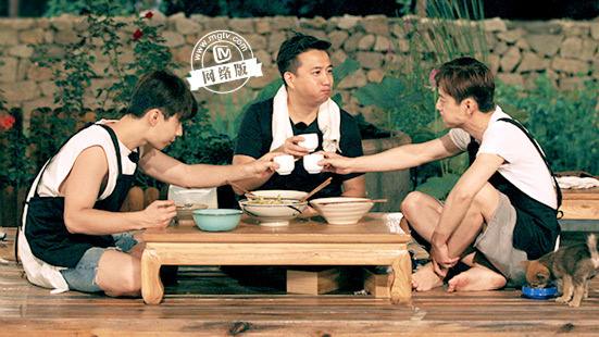 henry刘宪华向往的生活黄磊,黄磊何炅向往的生活2