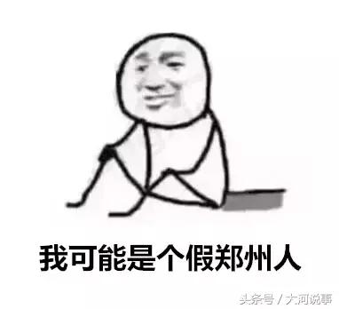 支付宝在郑州竟然有这么多功能我只知道转账发红包