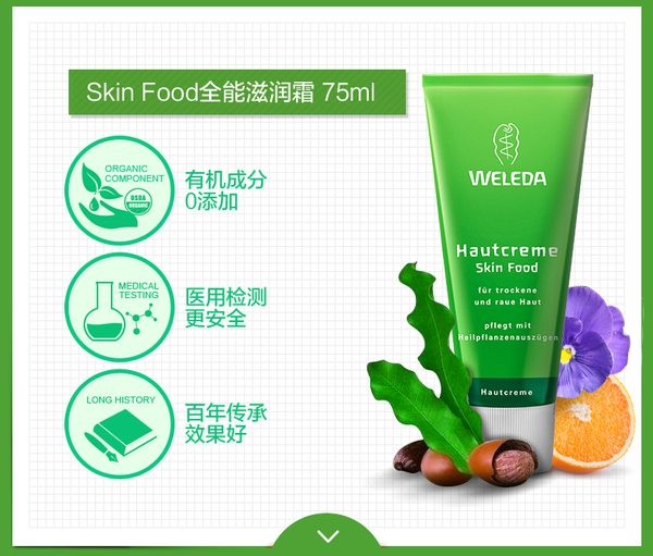 十大实用美妆单品品牌排行榜,新手无瑕底妆化妆品推荐