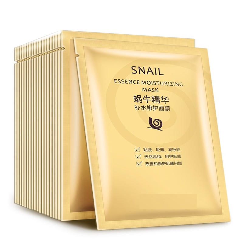 敷面膜盖上一次性面膜贴更好吗,面膜什么时候敷效果更好