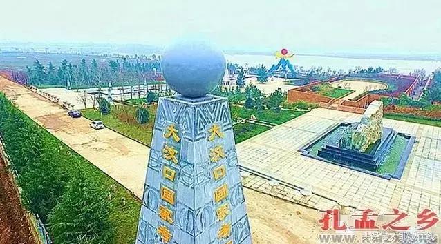 邹城是哪个省的,邹城市是哪个省