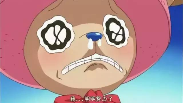 飞机票退改签的门道,春运飞机票退改签费