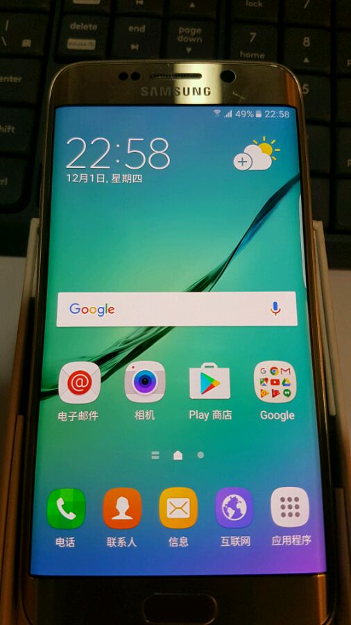 三星s6edge还值得买吗,三星s6edge二手验货