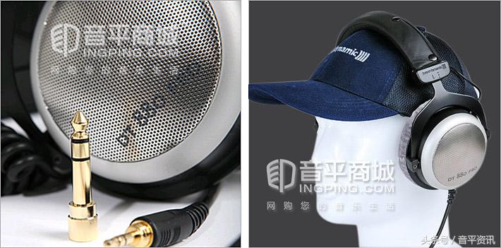 拜亚动力dt880是监听级耳机吗,拜亚动力耳机dt770pro