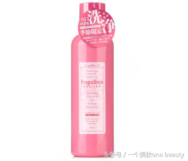 Romanceintheair,无法放弃的樱花粉