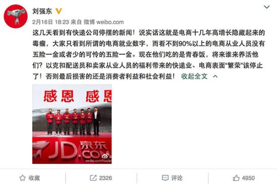 互联网创业为什么要融资,互联网公司融资后怎么盈利