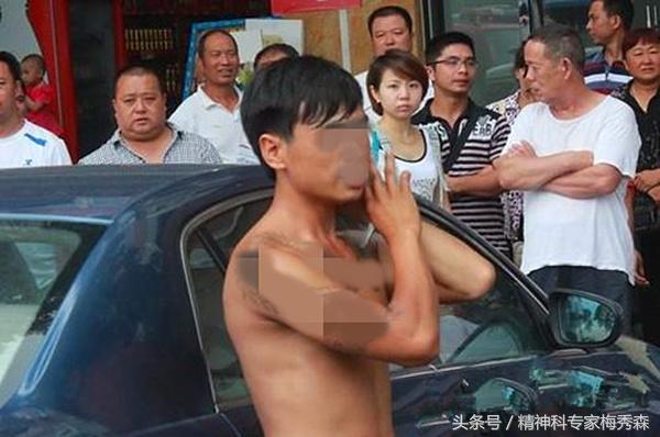 吸食*毒冰**对神经会造成什么影响？