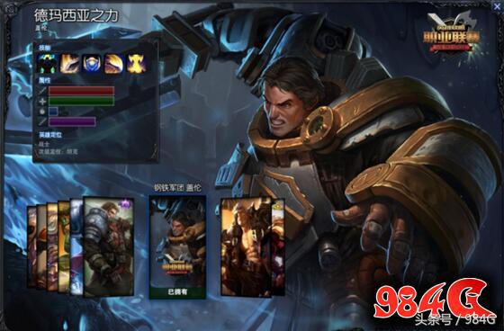 lol限定皮肤一览,lol酒桶最新皮肤