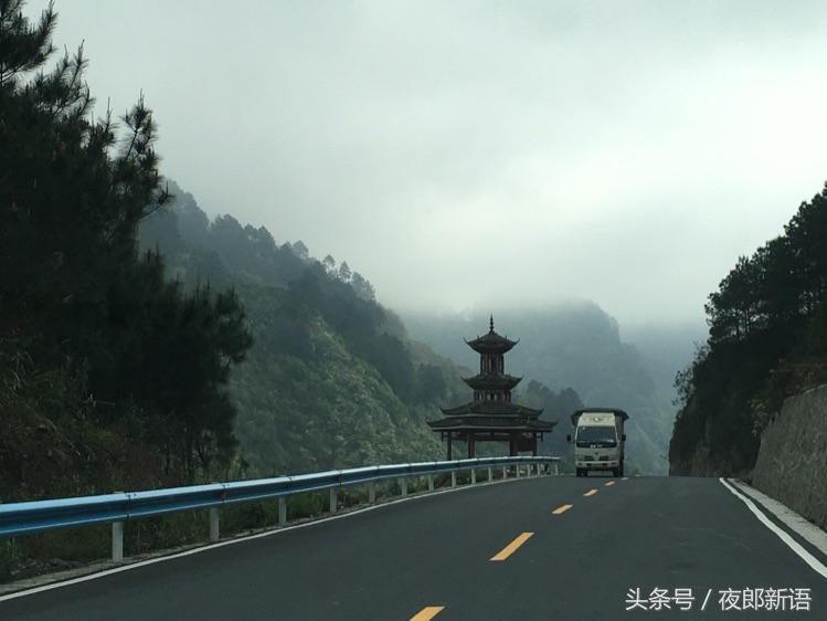 黔东南州剑河县苗族,美丽的黔东南剑河县