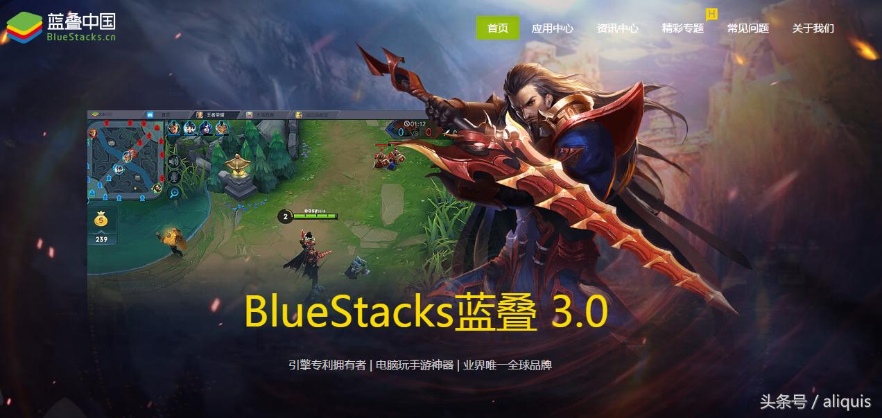 模拟器大乱斗安卓版本,手游模拟器大乱斗怎么玩