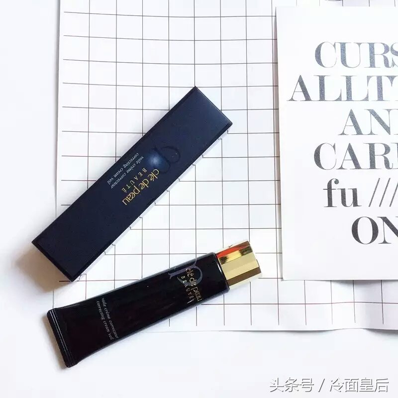 全球公认最好的三款隔离霜,全球公认最好用隔离霜