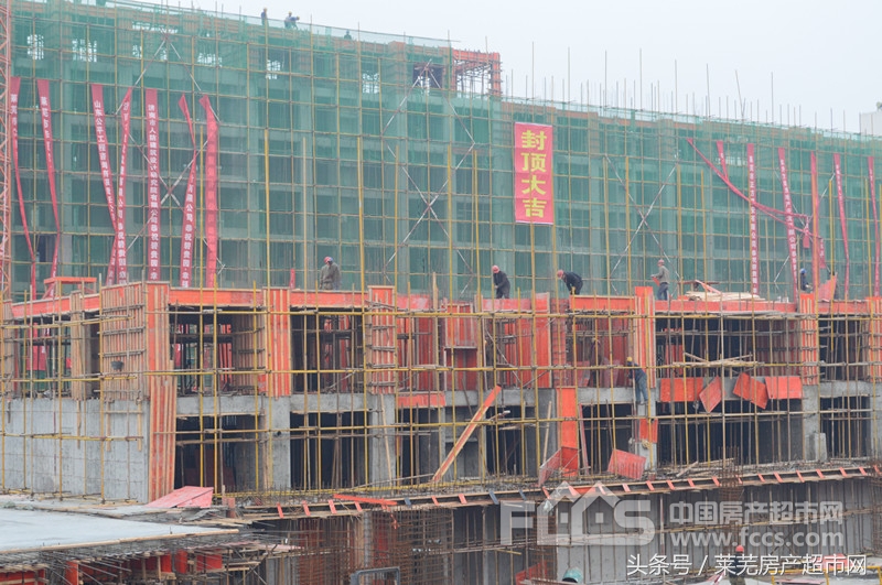 城区买房必看楼盘,莱城区房价最新消息