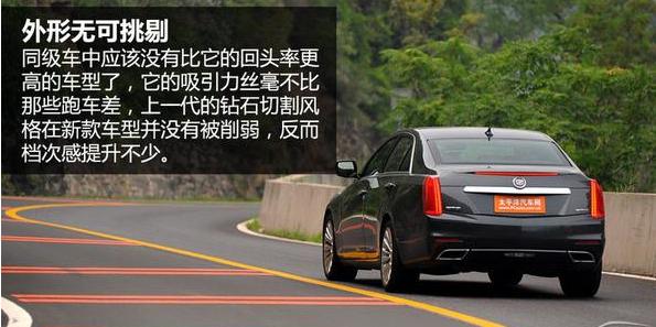 全新一代凯迪拉克cts,新款凯迪拉克cts