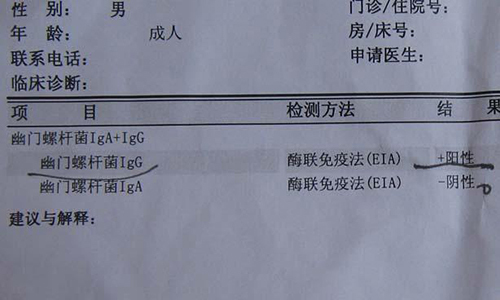 如果胃不好请喝这三种茶,什么茶适合胃不好的人长期喝