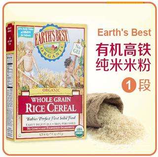 4到6个月小儿辅食可以添加哪些,小宝宝辅食需要添加多久