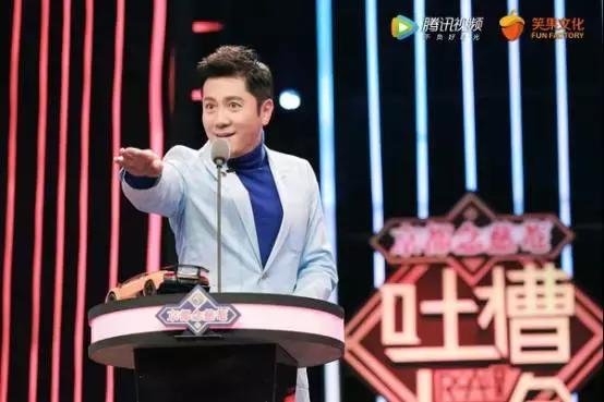 吐槽大会是脱口秀的高级版,吐槽大会和脱口秀大会哪个好看