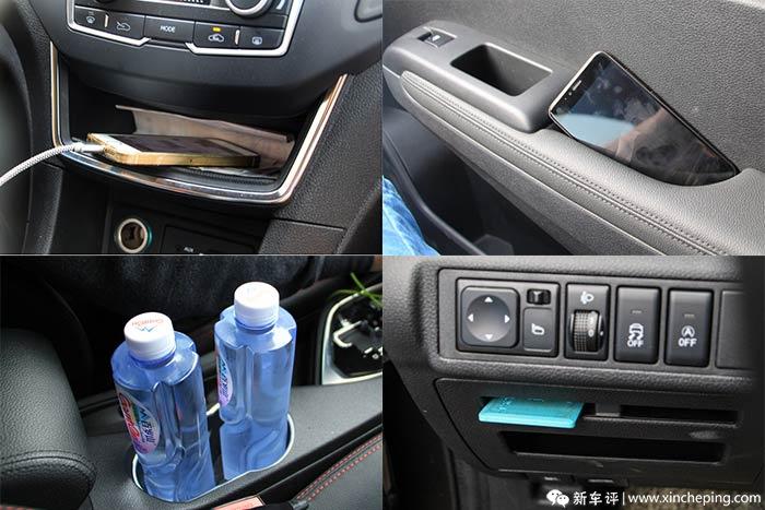 沉浸式体验东风风神ax5,东风风神ax5操作指南